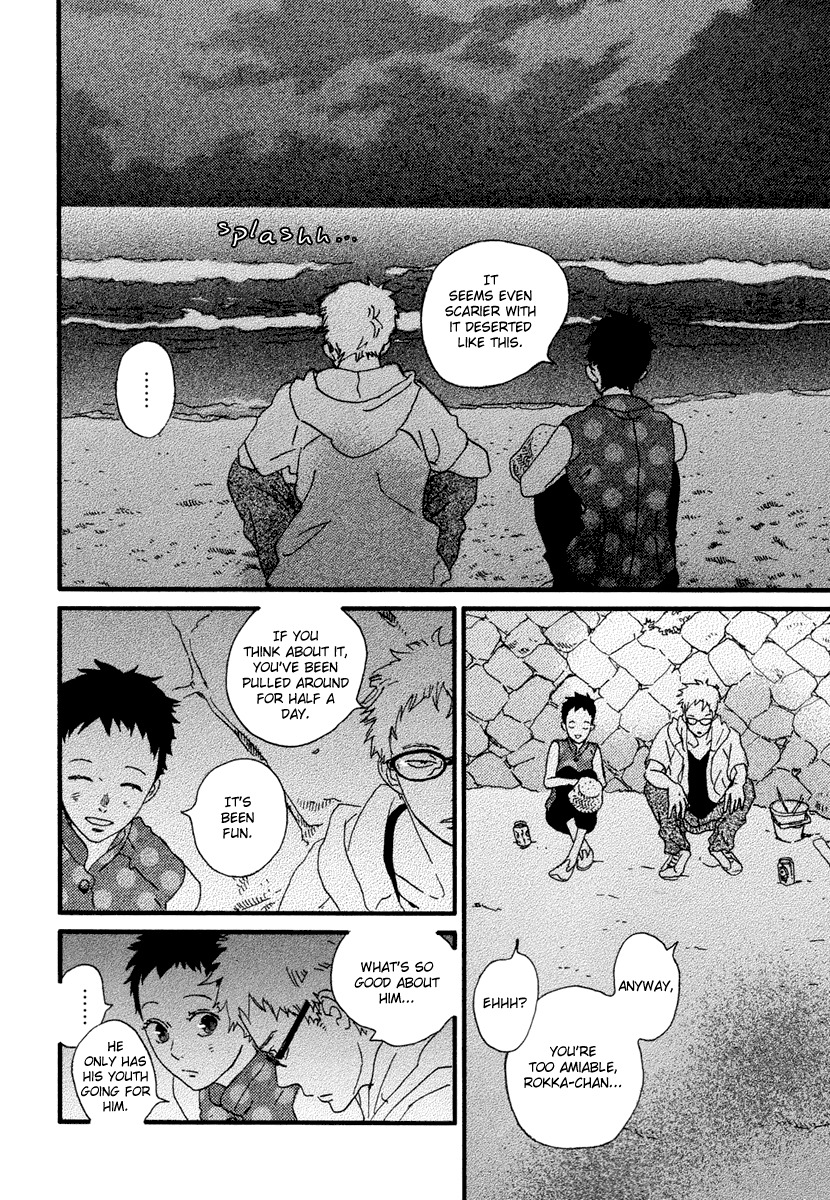 Natsuyuki Rendez-vous Chapter 13 page 30 - Chapter 13