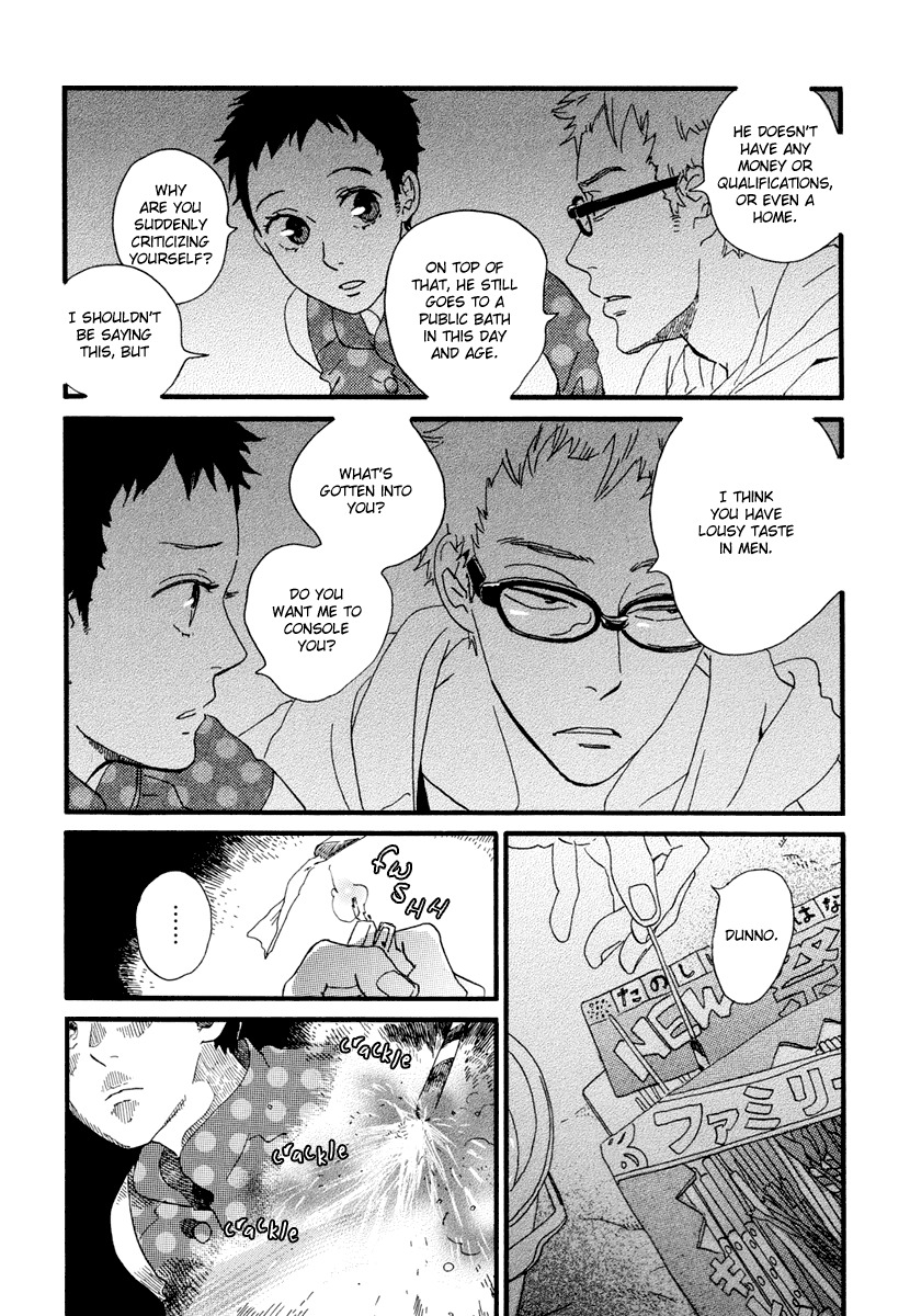 Natsuyuki Rendez-vous Chapter 13 page 31 - Chapter 13
