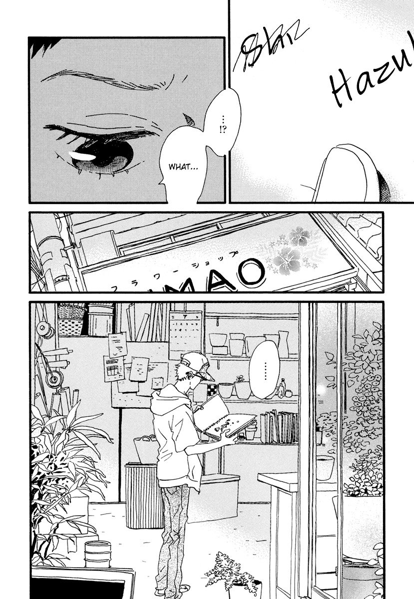 Natsuyuki Rendez-vous Chapter 13 page 39 - Chapter 13