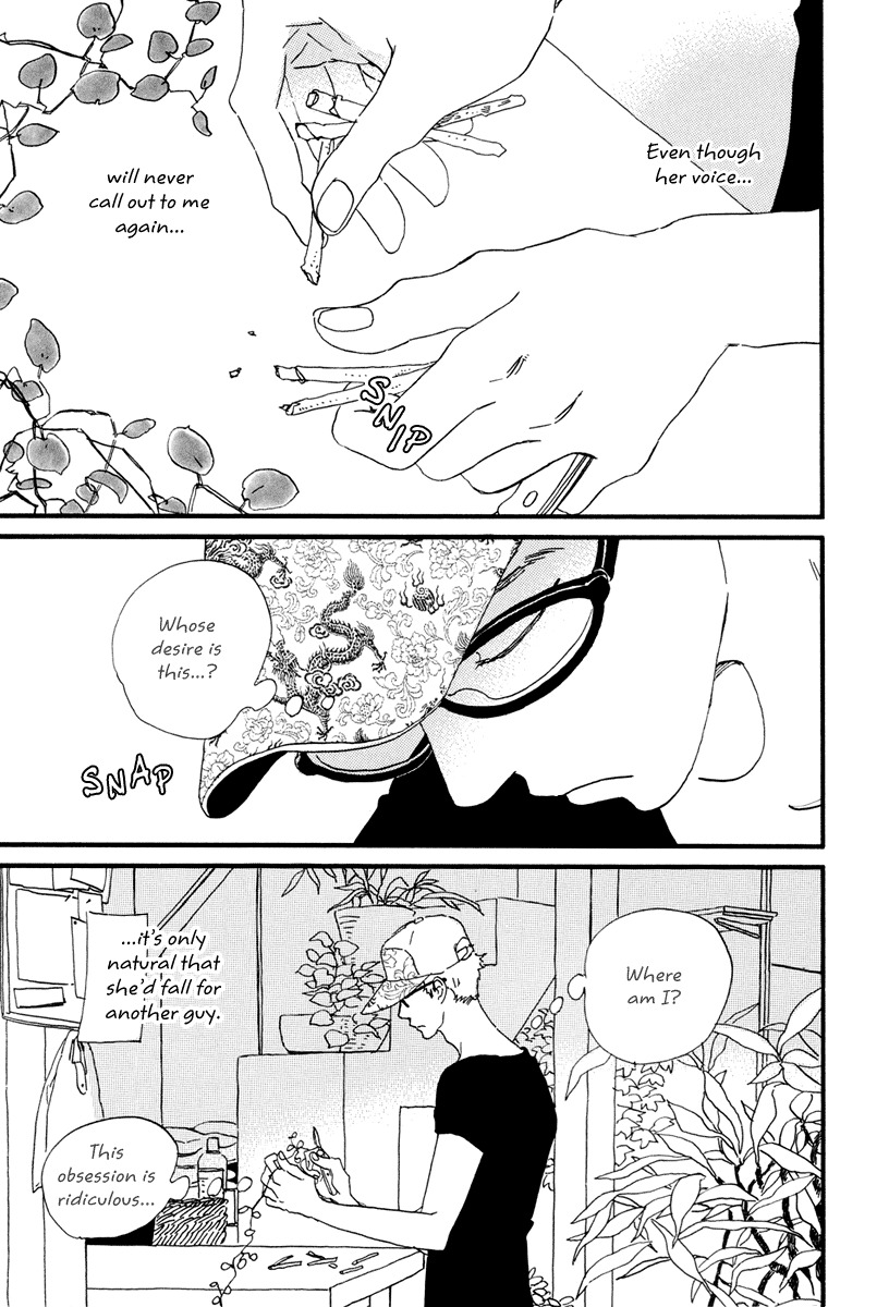 Natsuyuki Rendez-vous Chapter 14 page 10 - Chapter 14