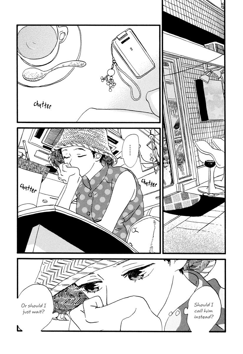 Natsuyuki Rendez-vous Chapter 14 page 12 - Chapter 14