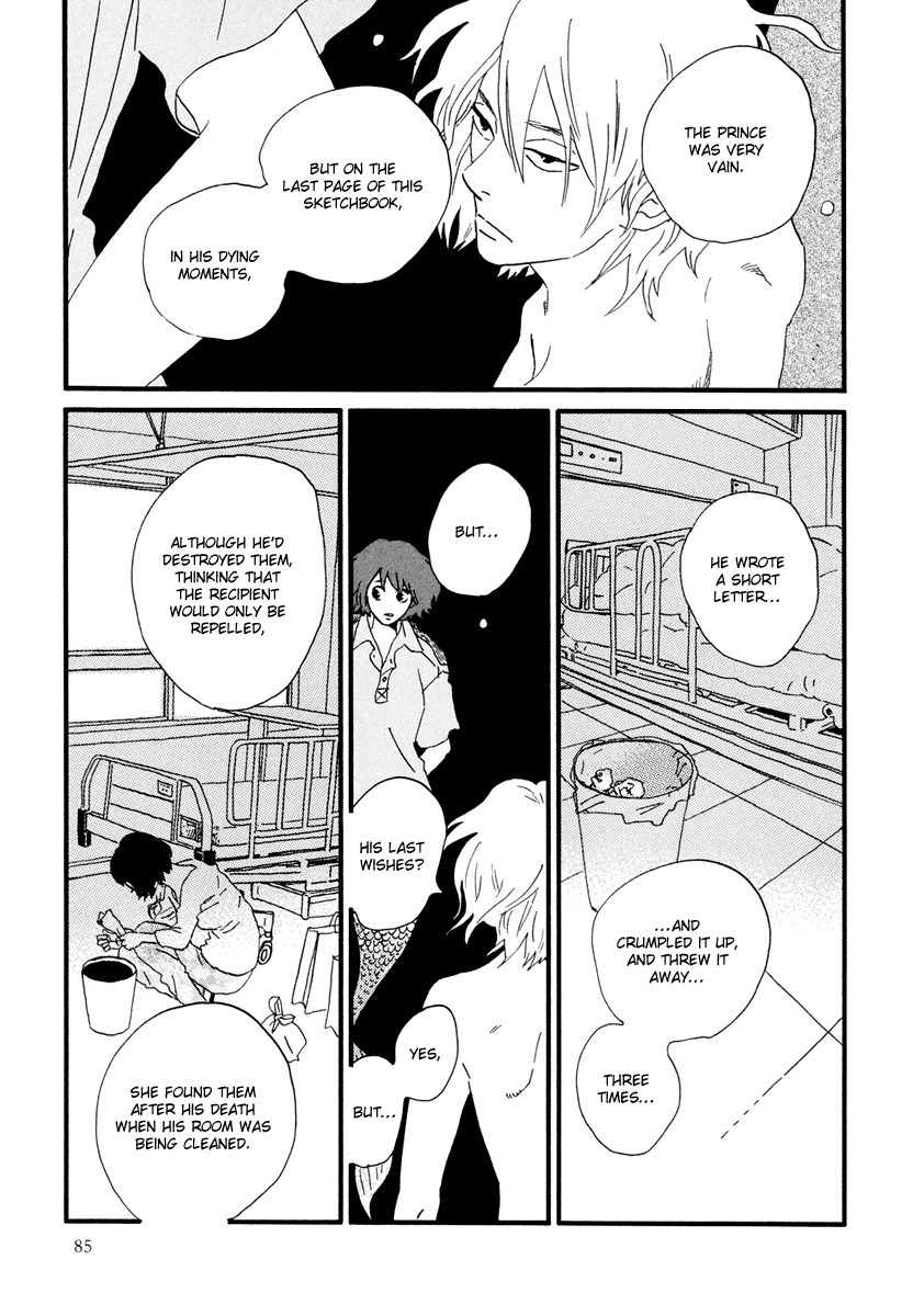 Natsuyuki Rendez-vous Chapter 14 page 16 - Chapter 14