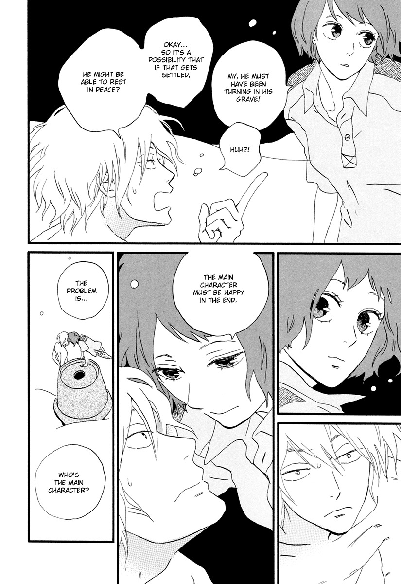Natsuyuki Rendez-vous Chapter 14 page 17 - Chapter 14