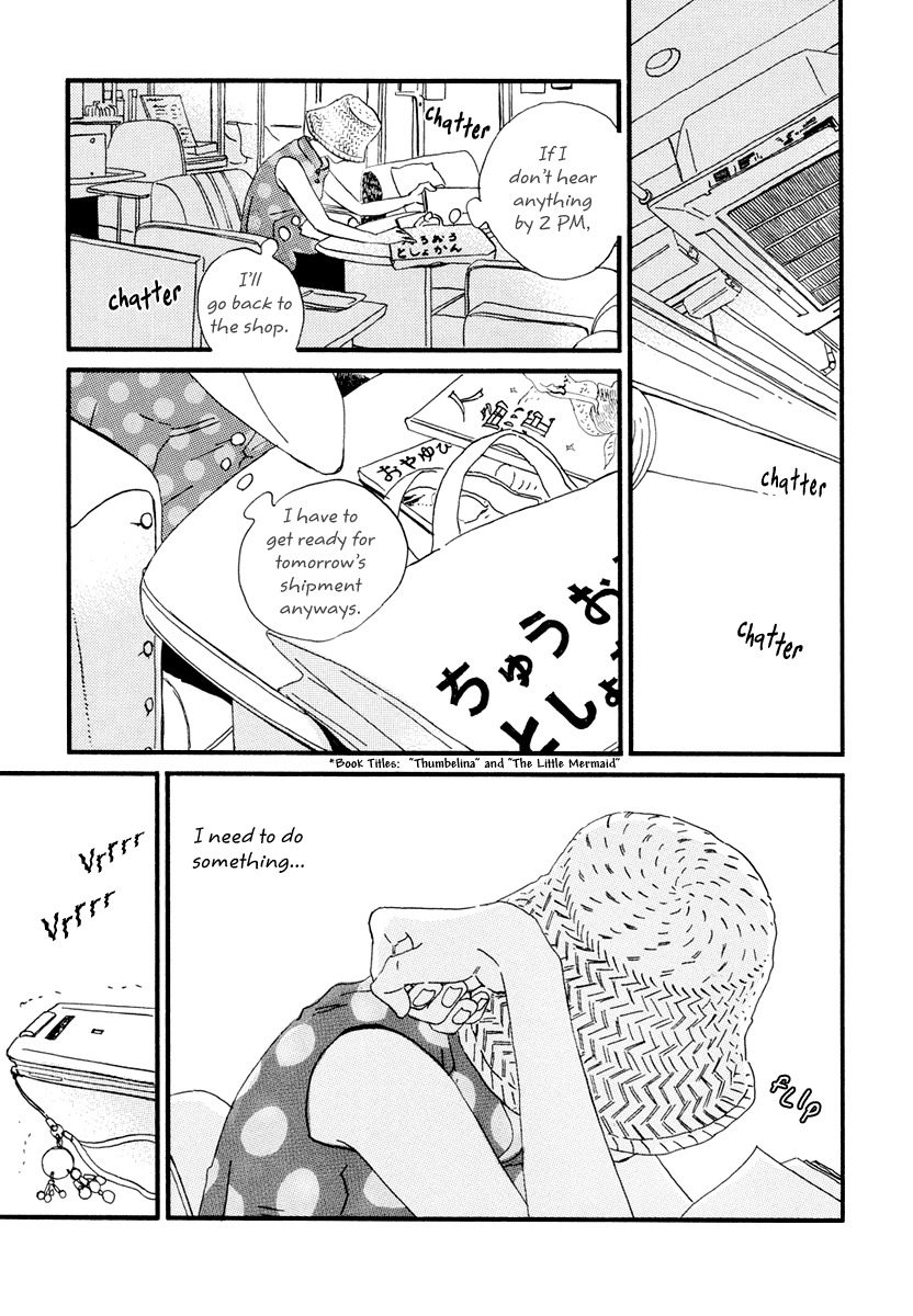 Natsuyuki Rendez-vous Chapter 14 page 18 - Chapter 14