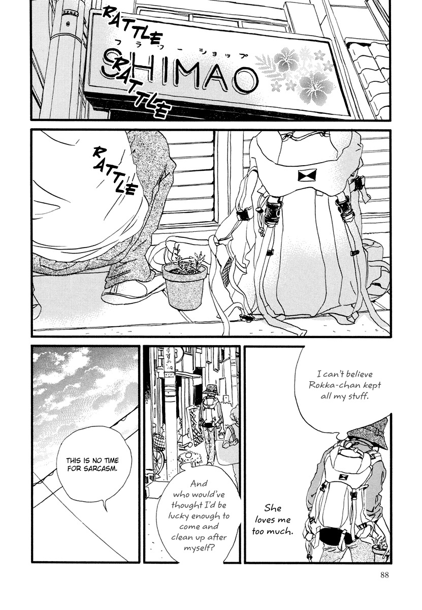 Natsuyuki Rendez-vous Chapter 14 page 19 - Chapter 14