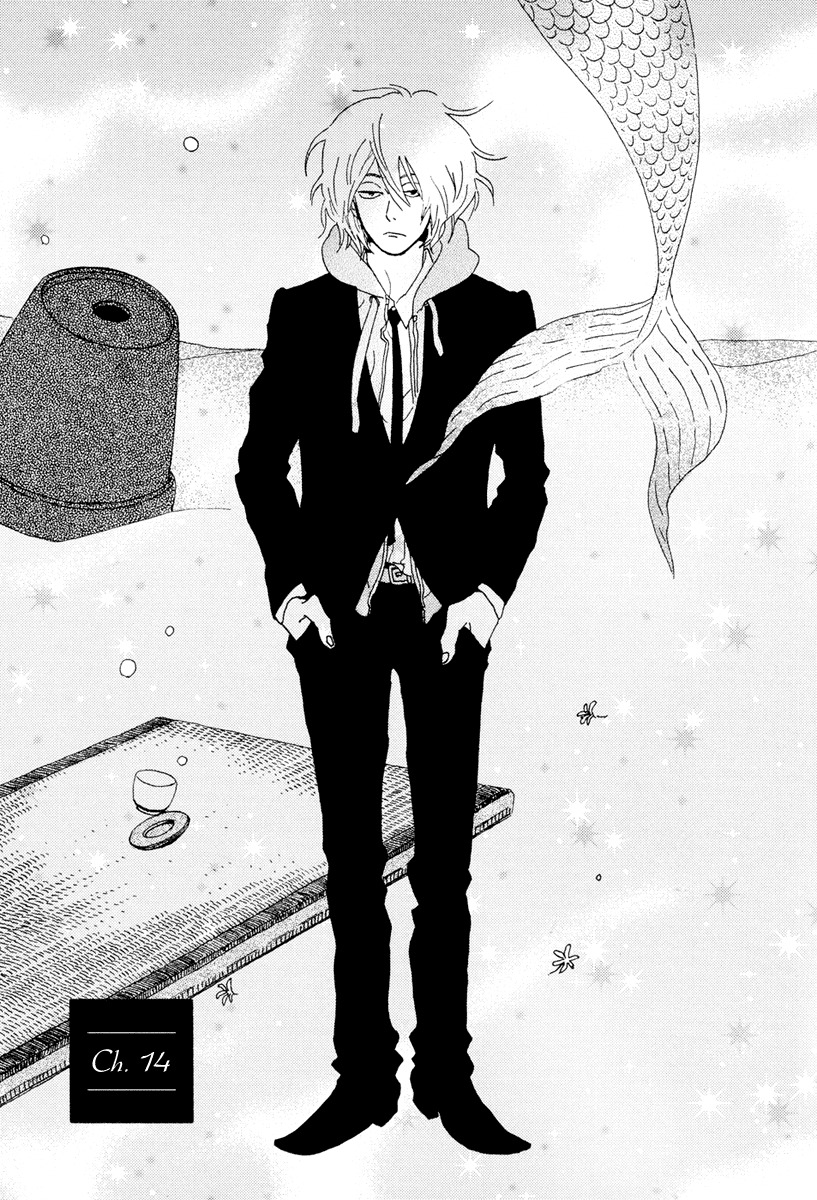 Natsuyuki Rendez-vous Chapter 14 page 2 - Chapter 14