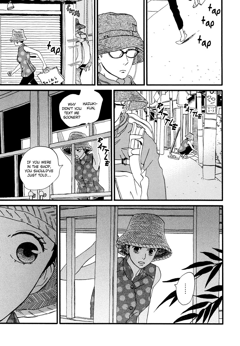 Natsuyuki Rendez-vous Chapter 14 page 20 - Chapter 14