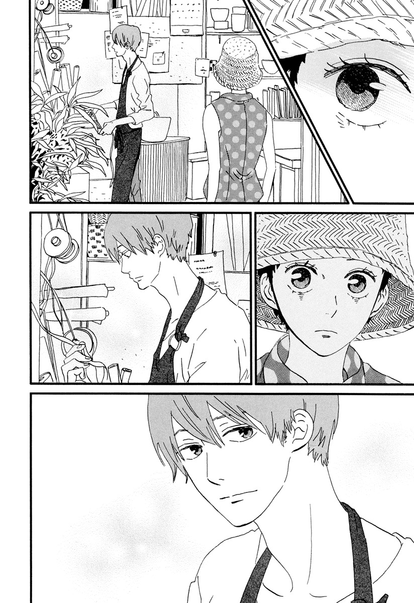 Natsuyuki Rendez-vous Chapter 14 page 21 - Chapter 14