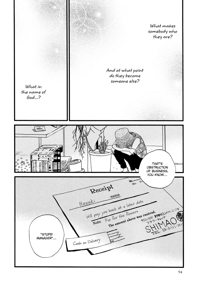 Natsuyuki Rendez-vous Chapter 14 page 24 - Chapter 14