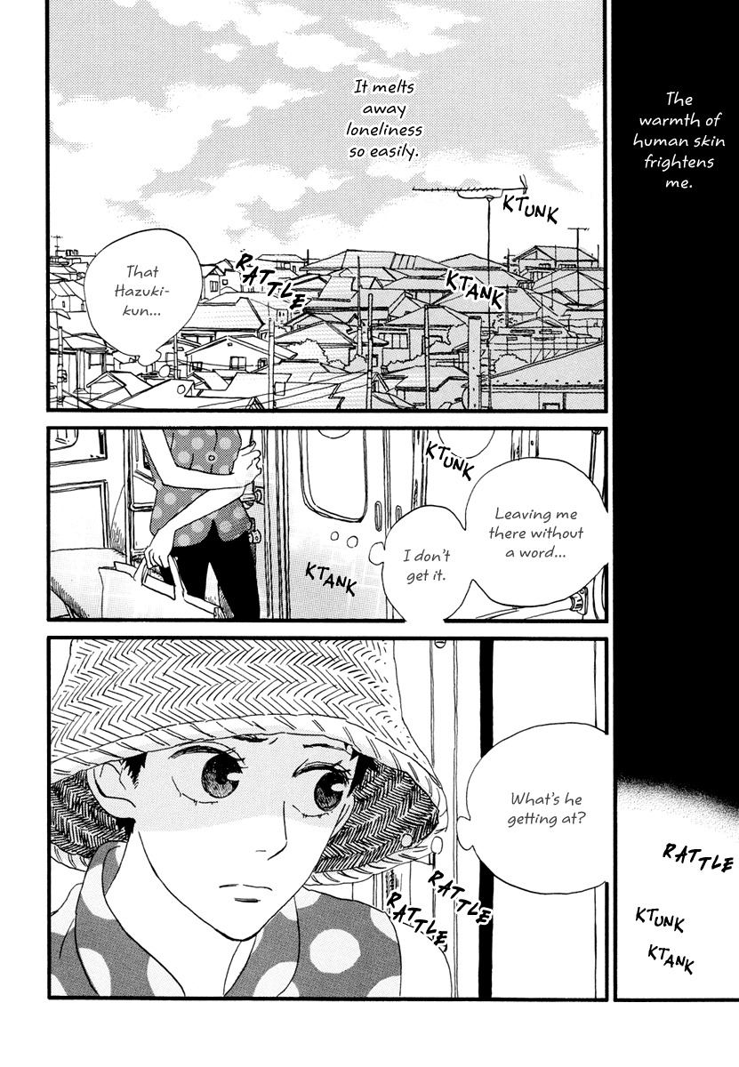 Natsuyuki Rendez-vous Chapter 14 page 3 - Chapter 14