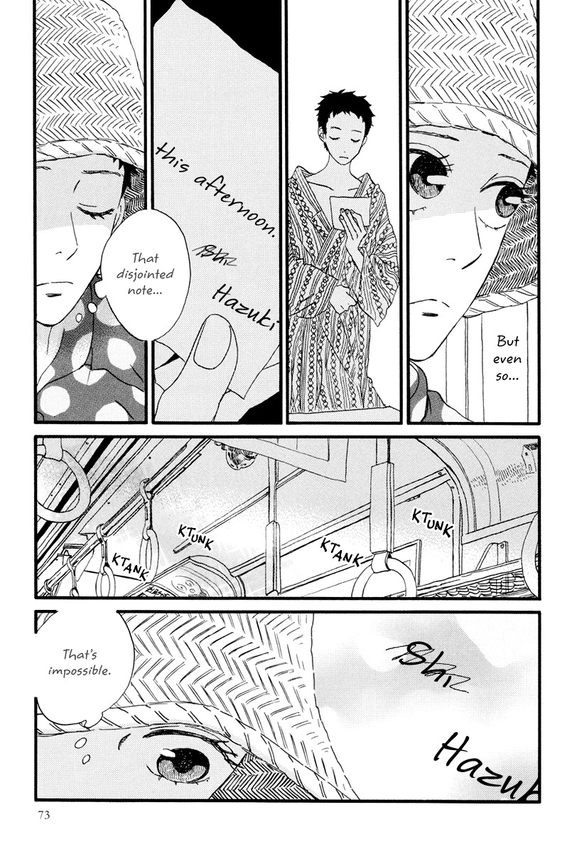 Natsuyuki Rendez-vous Chapter 14 page 4 - Chapter 14