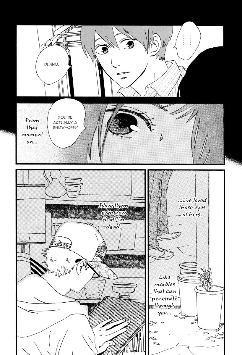 Natsuyuki Rendez-vous Chapter 14 page 7 - Chapter 14