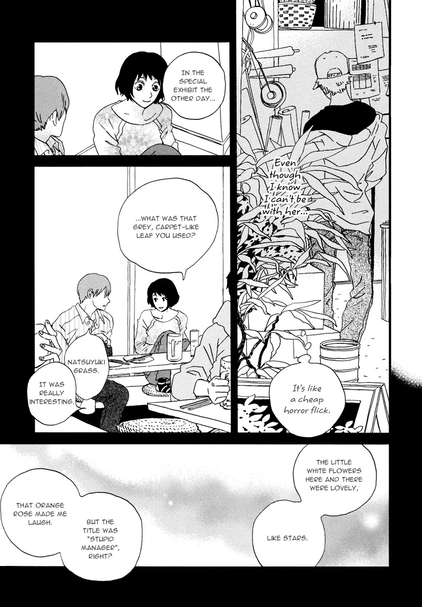 Natsuyuki Rendez-vous Chapter 14 page 8 - Chapter 14