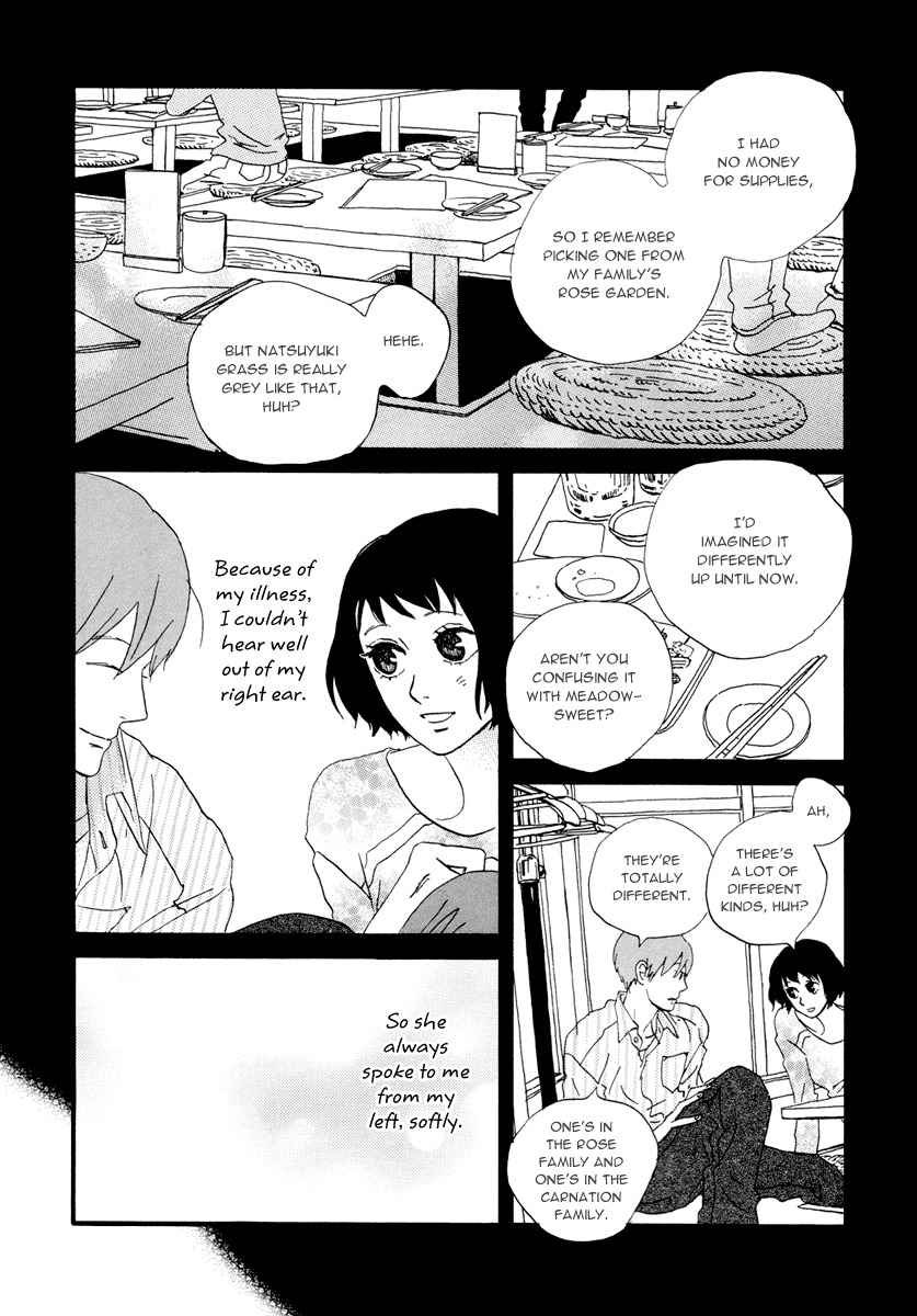 Natsuyuki Rendez-vous Chapter 14 page 9 - Chapter 14