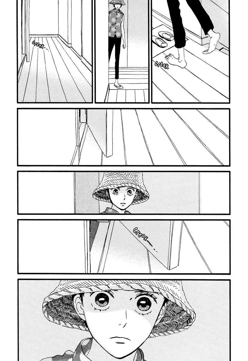 Natsuyuki Rendez-vous Chapter 15 page 13 - Chapter 15