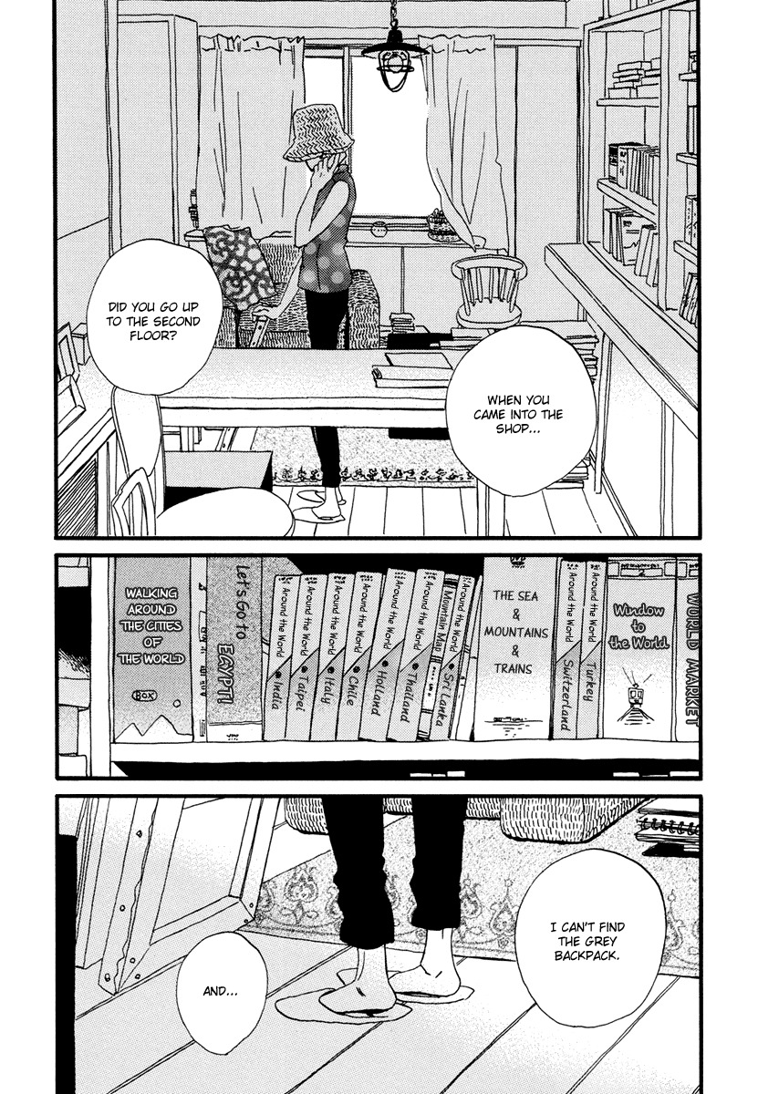 Natsuyuki Rendez-vous Chapter 15 page 18 - Chapter 15