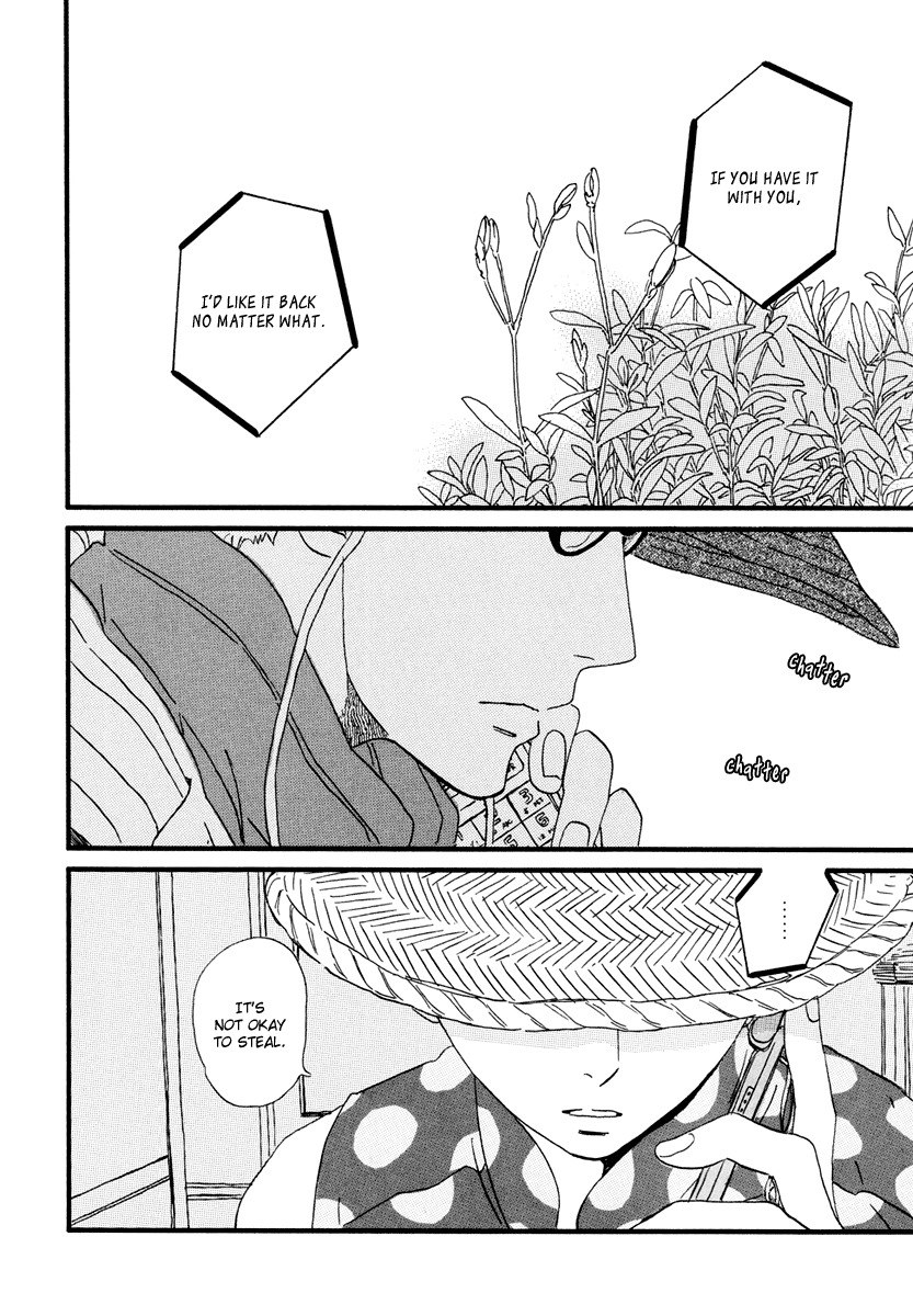 Natsuyuki Rendez-vous Chapter 15 page 20 - Chapter 15