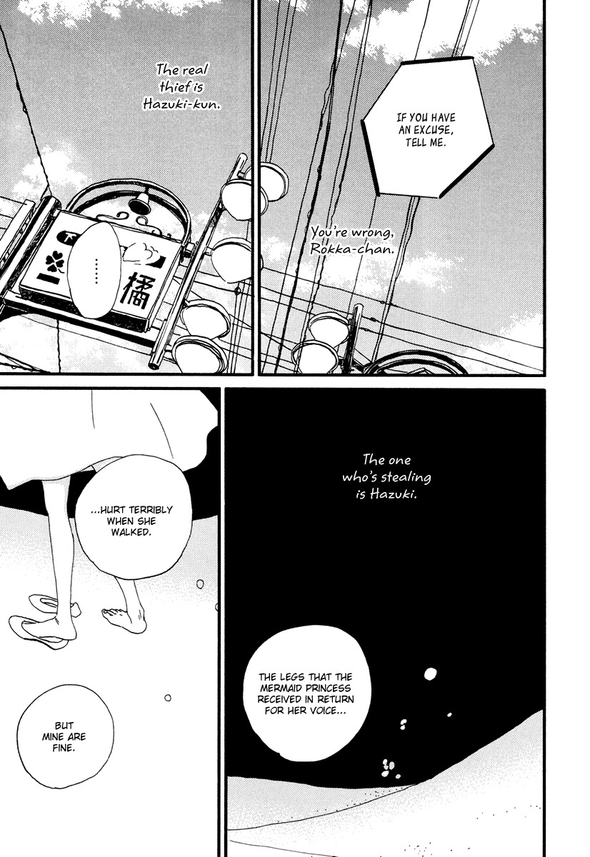 Natsuyuki Rendez-vous Chapter 15 page 21 - Chapter 15