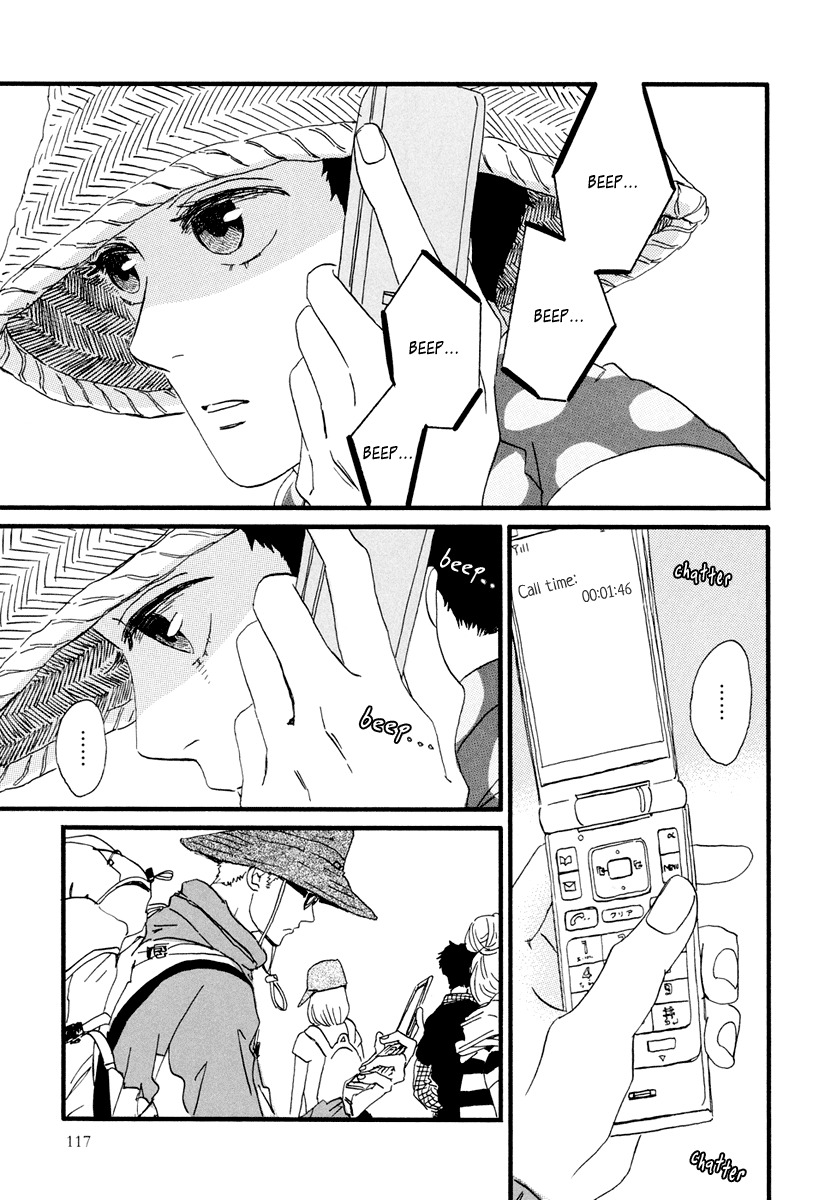 Natsuyuki Rendez-vous Chapter 15 page 23 - Chapter 15