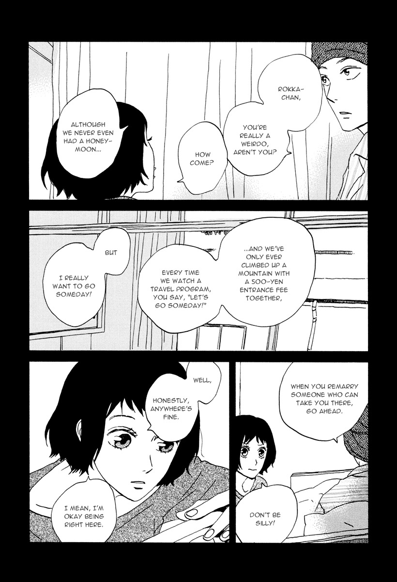Natsuyuki Rendez-vous Chapter 15 page 27 - Chapter 15