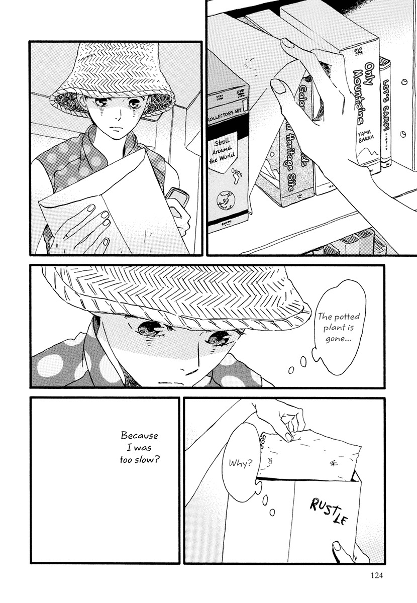 Natsuyuki Rendez-vous Chapter 15 page 30 - Chapter 15
