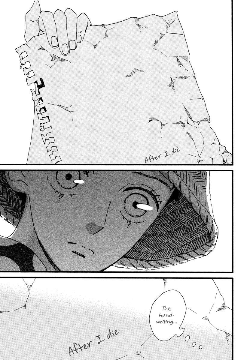 Natsuyuki Rendez-vous Chapter 15 page 31 - Chapter 15