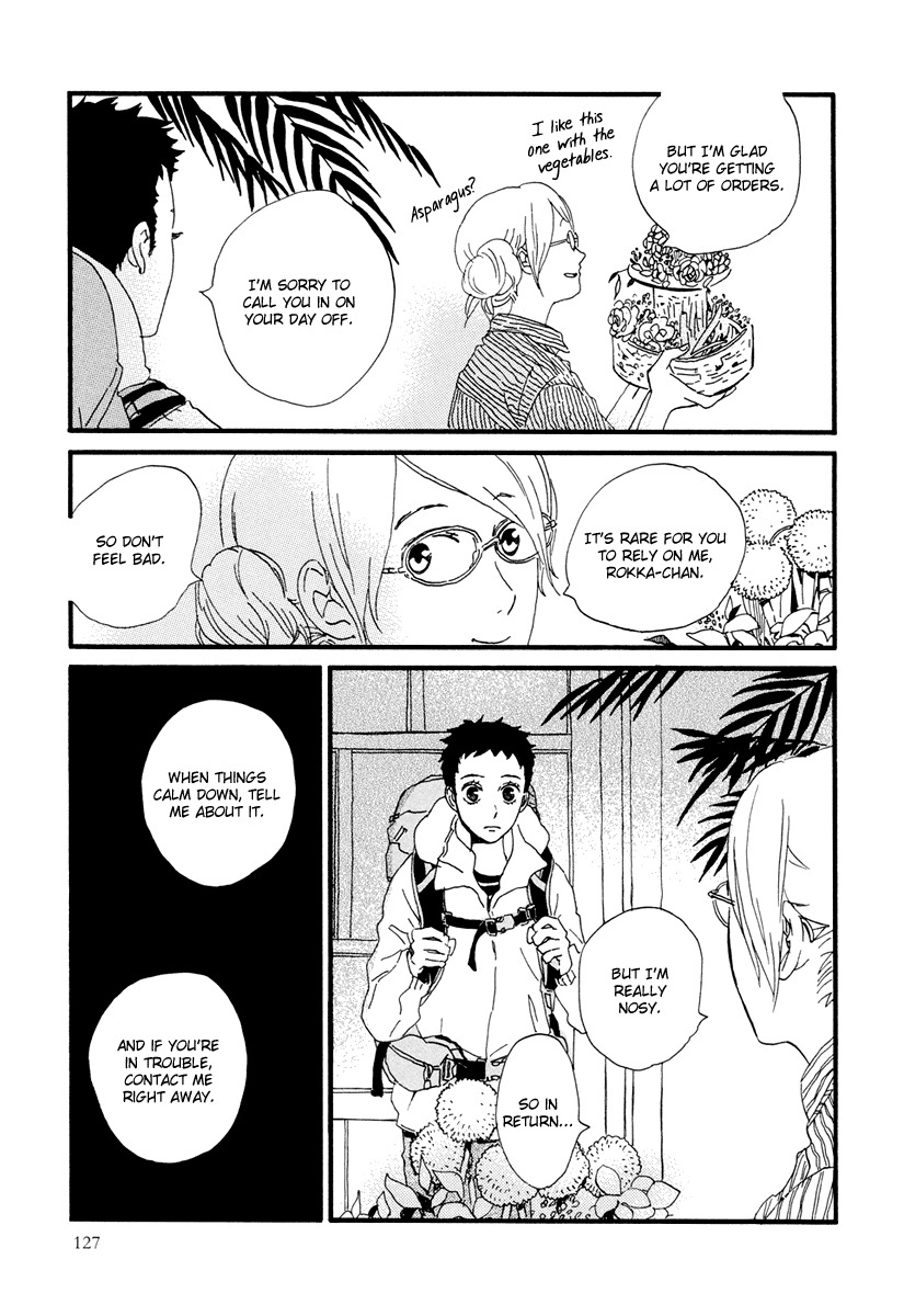 Natsuyuki Rendez-vous Chapter 15 page 33 - Chapter 15