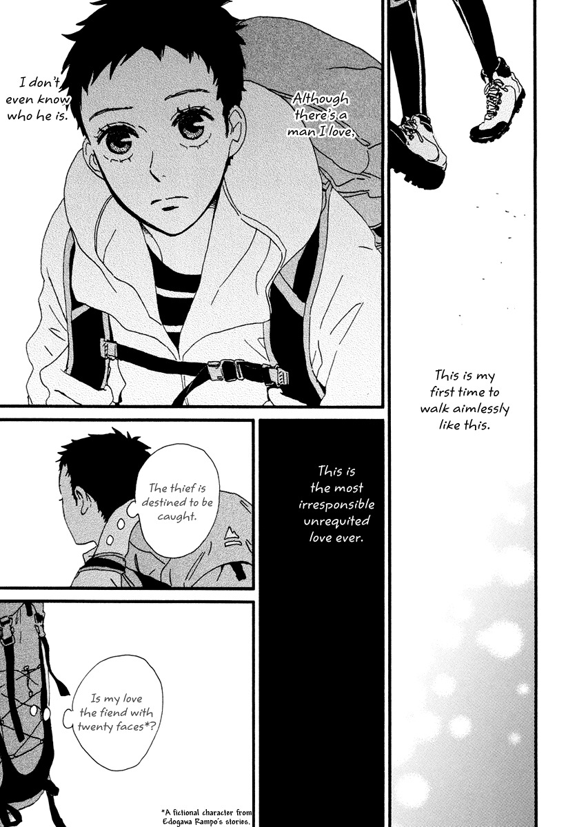 Natsuyuki Rendez-vous Chapter 15 page 35 - Chapter 15