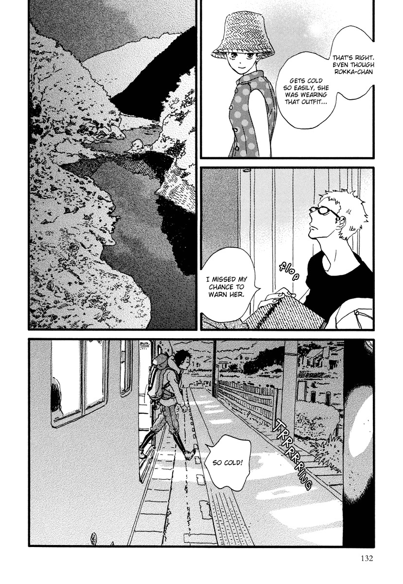 Natsuyuki Rendez-vous Chapter 15 page 38 - Chapter 15