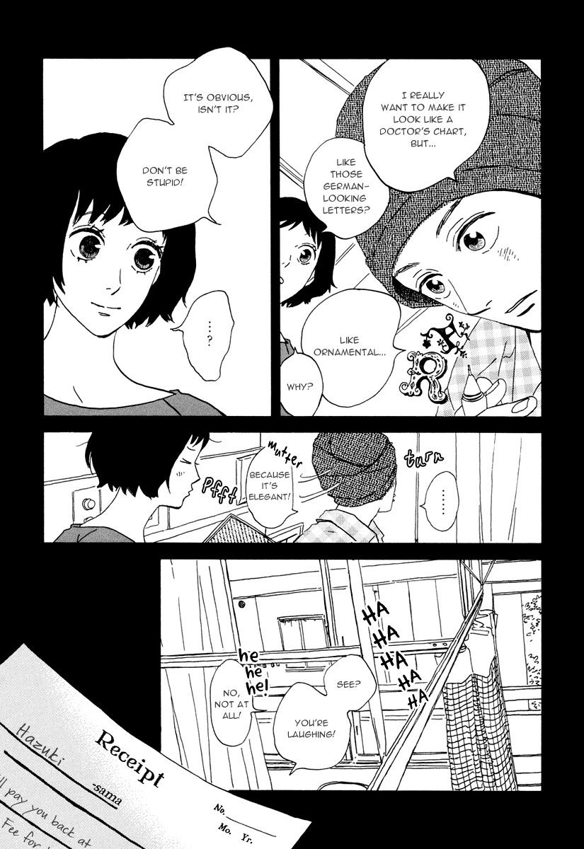 Natsuyuki Rendez-vous Chapter 15 page 7 - Chapter 15