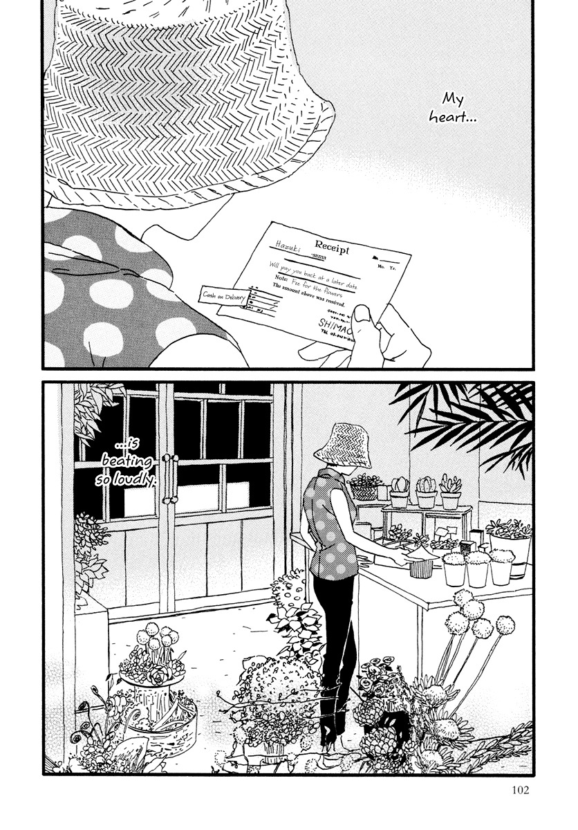 Natsuyuki Rendez-vous Chapter 15 page 8 - Chapter 15