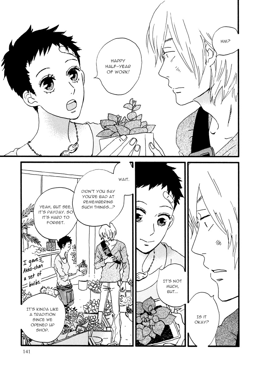 Natsuyuki Rendez-vous Chapter 16 page 10 - Chapter 16