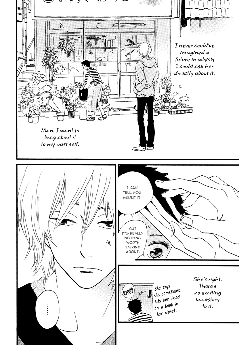 Natsuyuki Rendez-vous Chapter 16 page 13 - Chapter 16