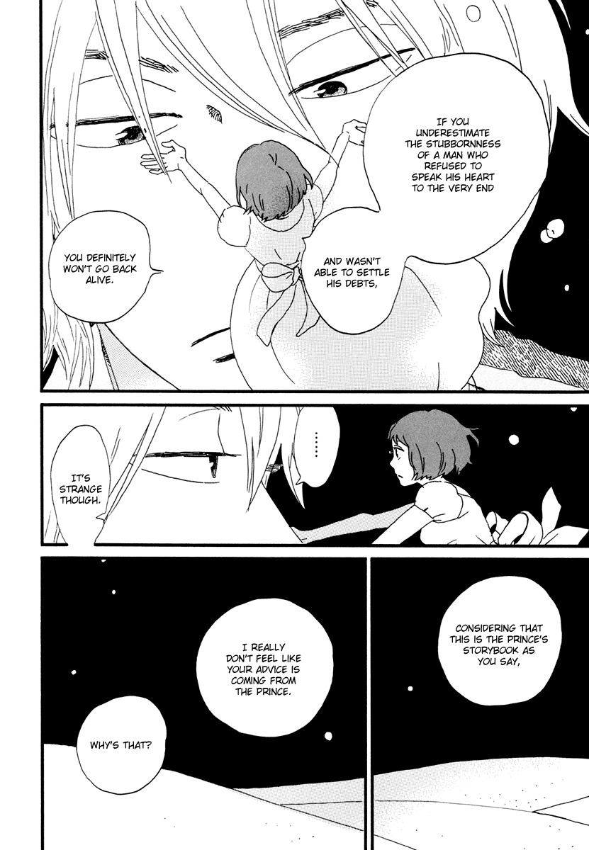 Natsuyuki Rendez-vous Chapter 16 page 17 - Chapter 16