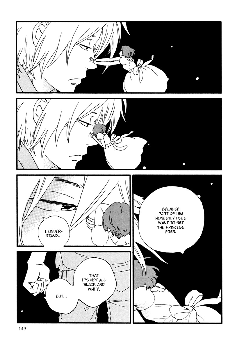 Natsuyuki Rendez-vous Chapter 16 page 18 - Chapter 16