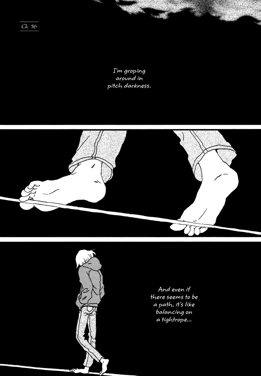 Natsuyuki Rendez-vous Chapter 16 page 2 - Chapter 16