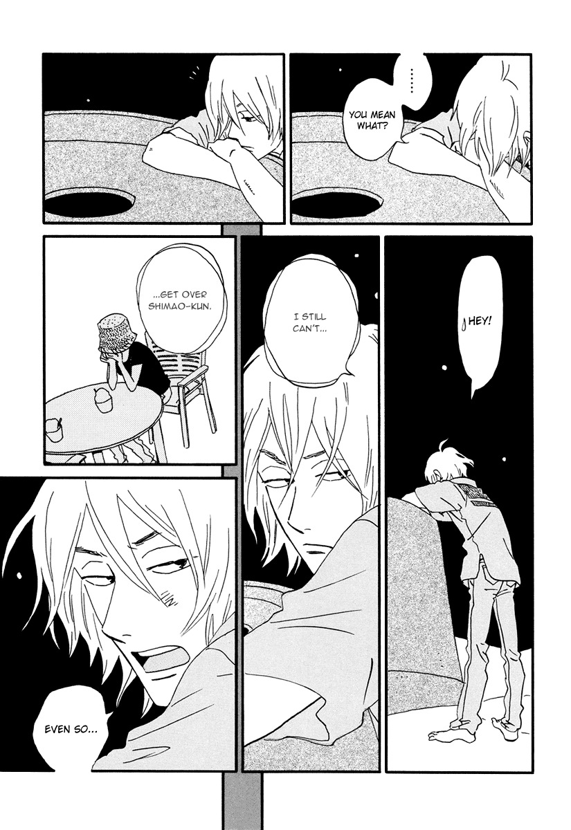 Natsuyuki Rendez-vous Chapter 16 page 22 - Chapter 16