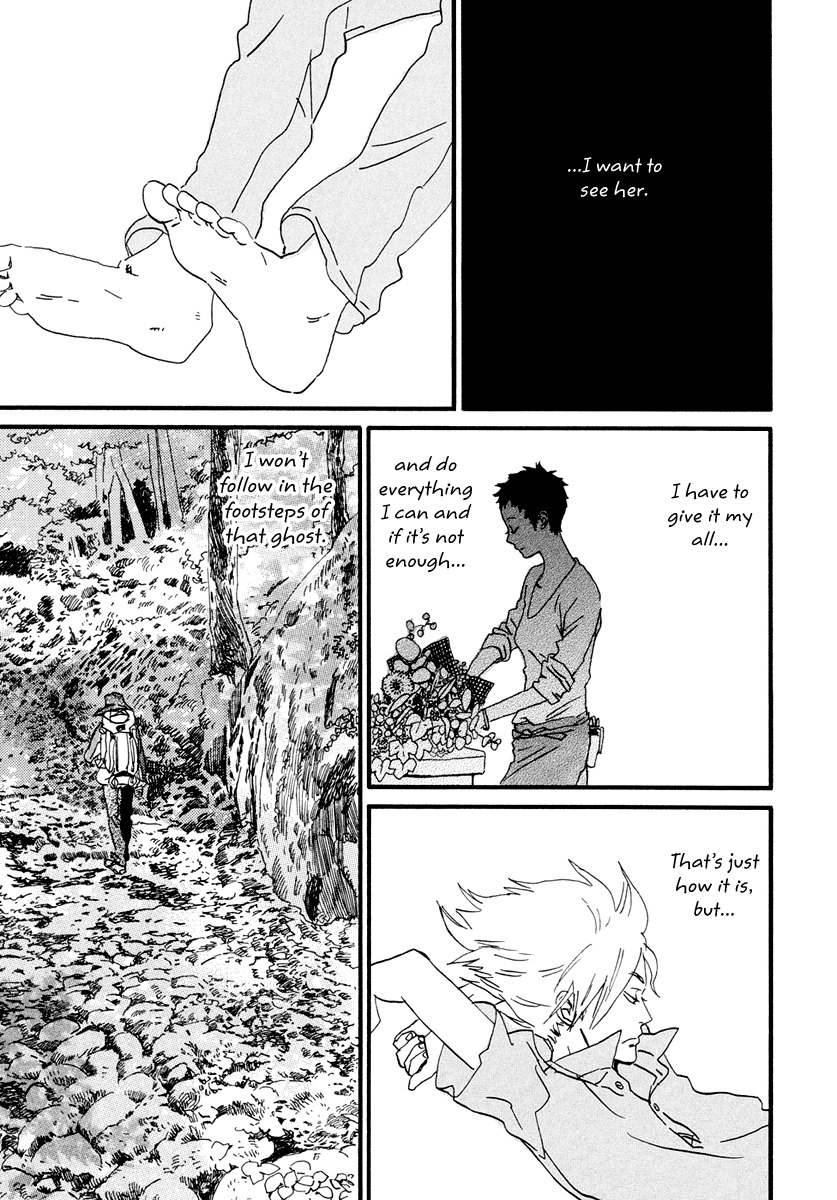 Natsuyuki Rendez-vous Chapter 16 page 24 - Chapter 16