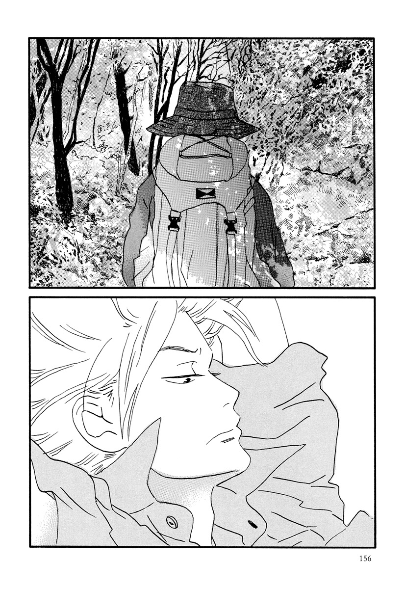 Natsuyuki Rendez-vous Chapter 16 page 25 - Chapter 16
