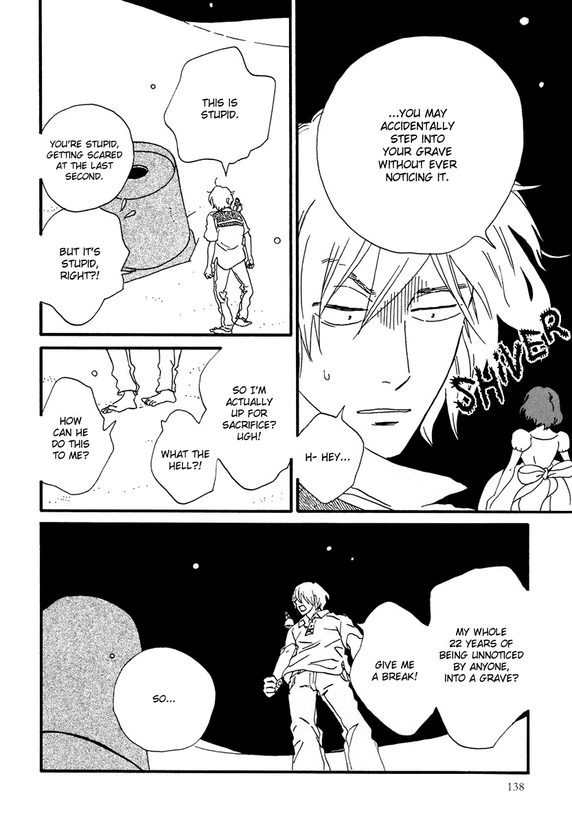 Natsuyuki Rendez-vous Chapter 16 page 7 - Chapter 16