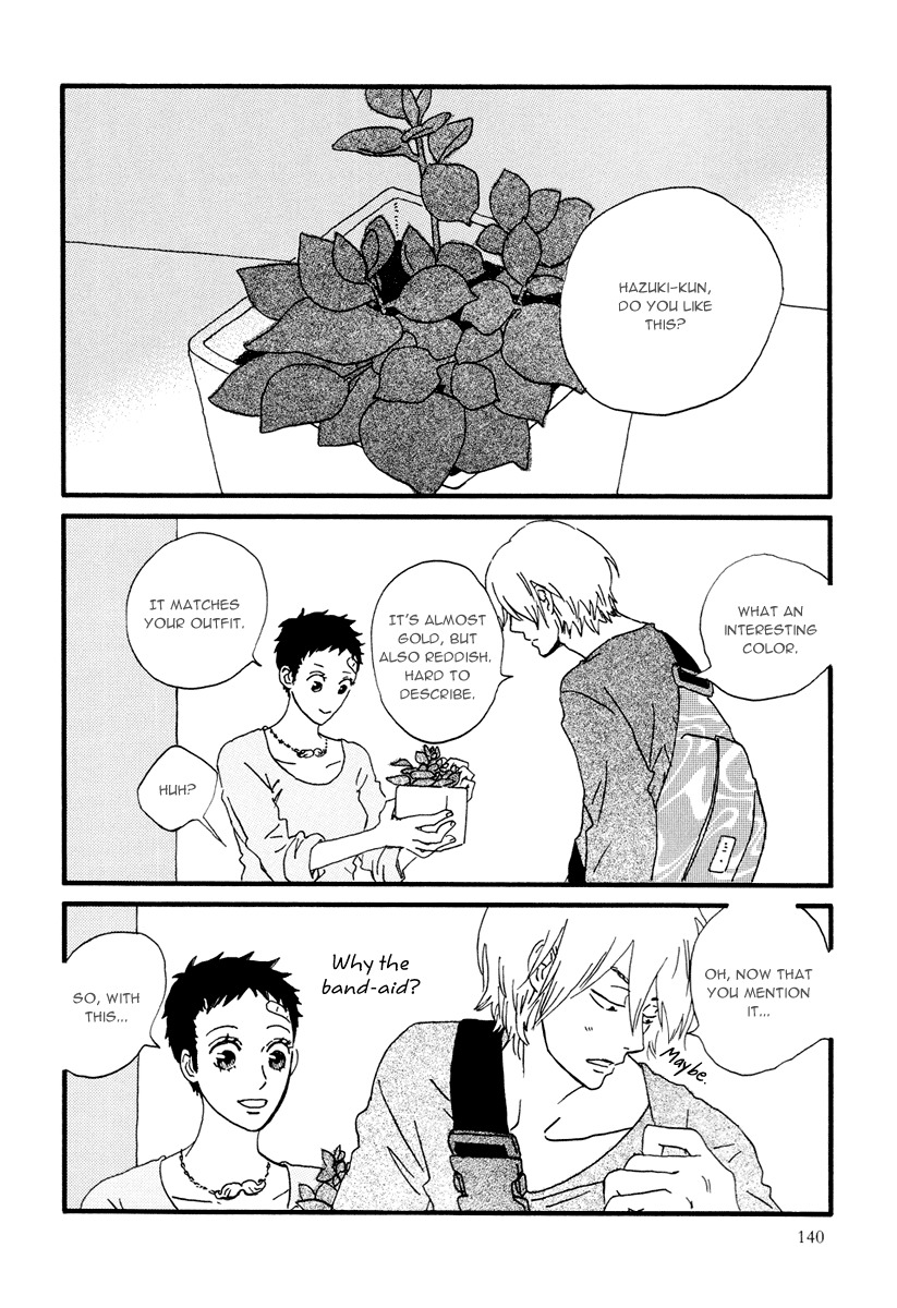 Natsuyuki Rendez-vous Chapter 16 page 9 - Chapter 16