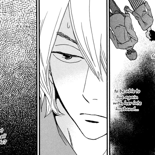 Natsuyuki Rendez-vous Chapter 16 cover