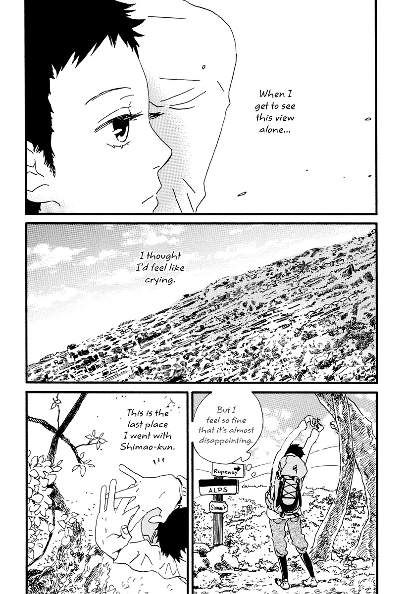 Natsuyuki Rendez-vous Chapter 17 page 14 - Chapter 17