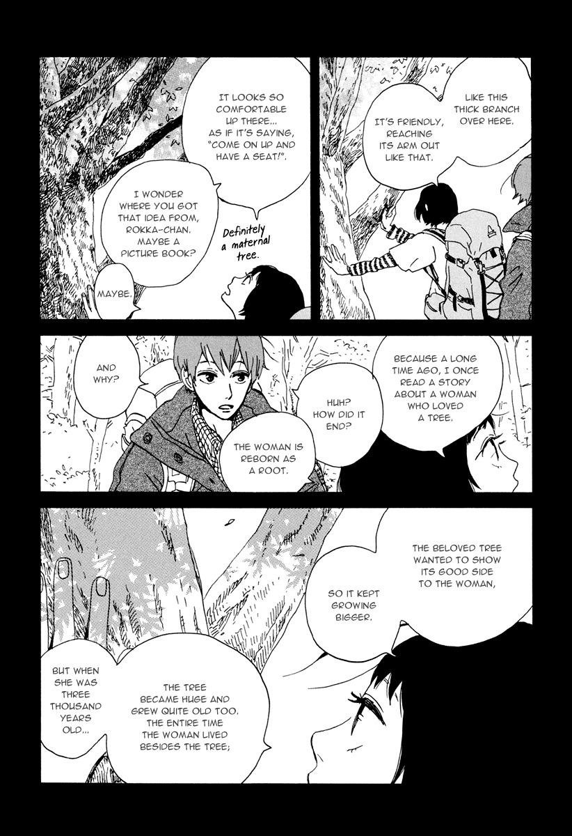 Natsuyuki Rendez-vous Chapter 17 page 16 - Chapter 17