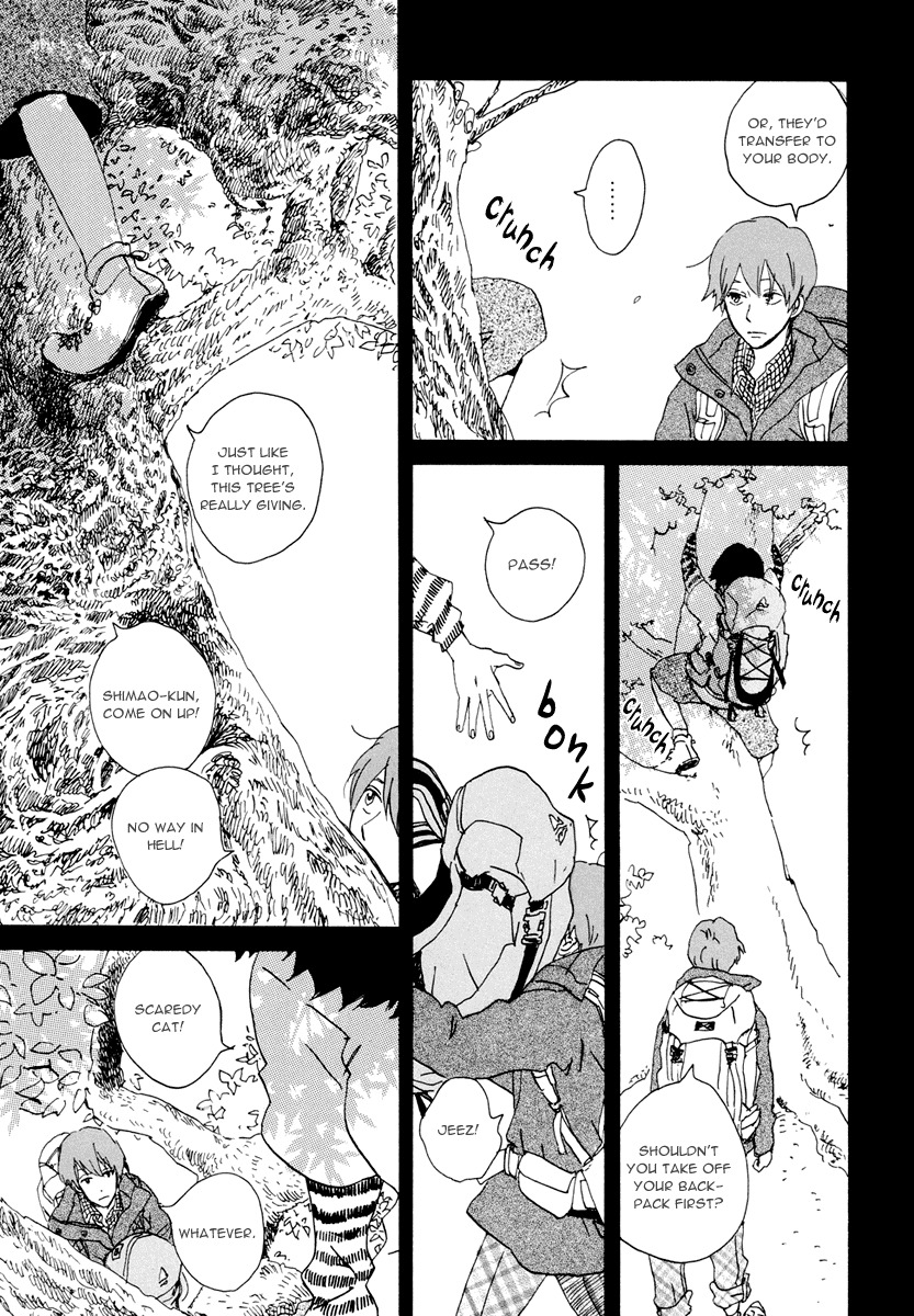 Natsuyuki Rendez-vous Chapter 17 page 19 - Chapter 17