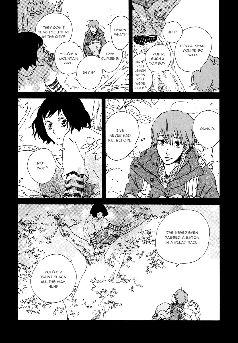 Natsuyuki Rendez-vous Chapter 17 page 20 - Chapter 17