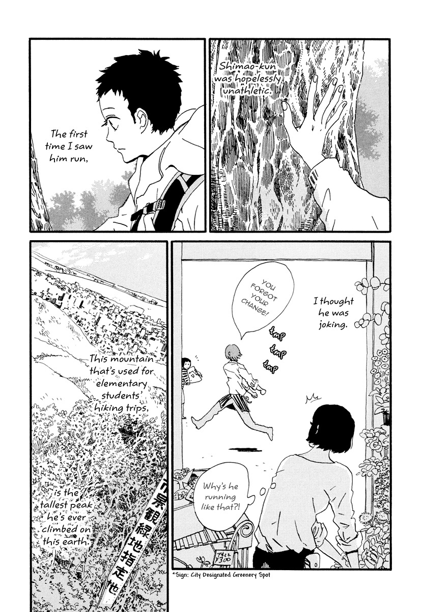 Natsuyuki Rendez-vous Chapter 17 page 21 - Chapter 17