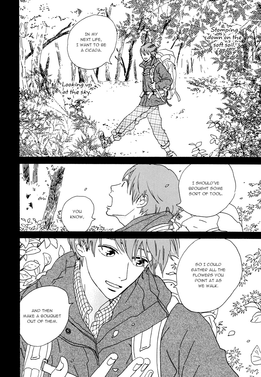 Natsuyuki Rendez-vous Chapter 17 page 22 - Chapter 17