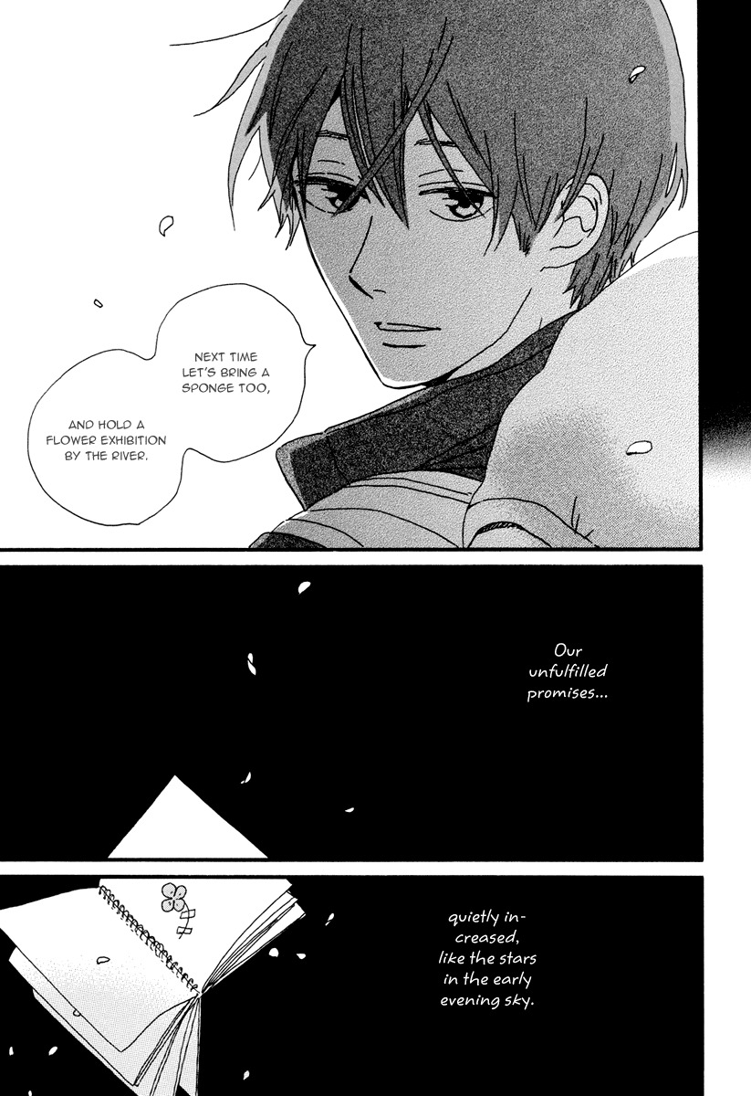 Natsuyuki Rendez-vous Chapter 17 page 23 - Chapter 17