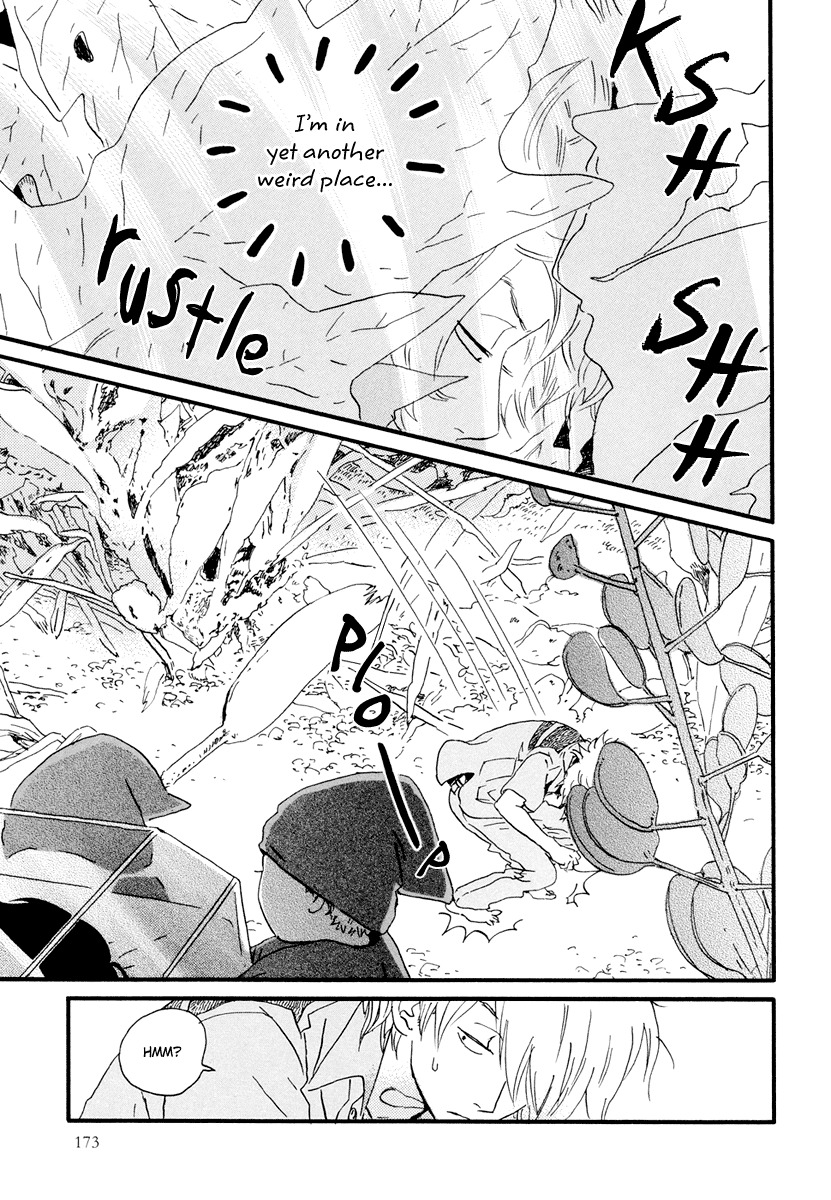 Natsuyuki Rendez-vous Chapter 17 page 27 - Chapter 17